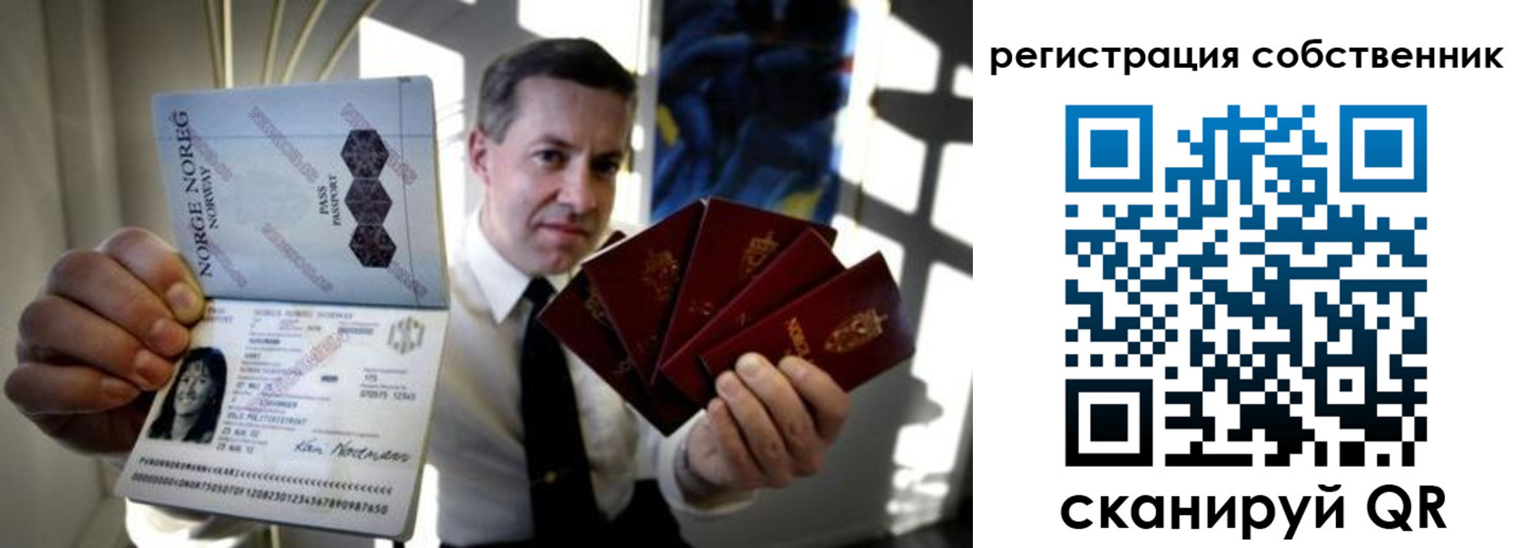 регистрация для дет. сада в Торжоке